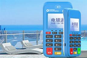 翁牛特公司POS机